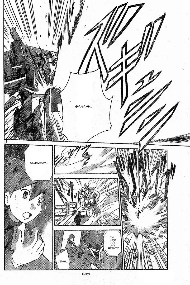 Kidou Senshi Gundam Age Chapter 2 12